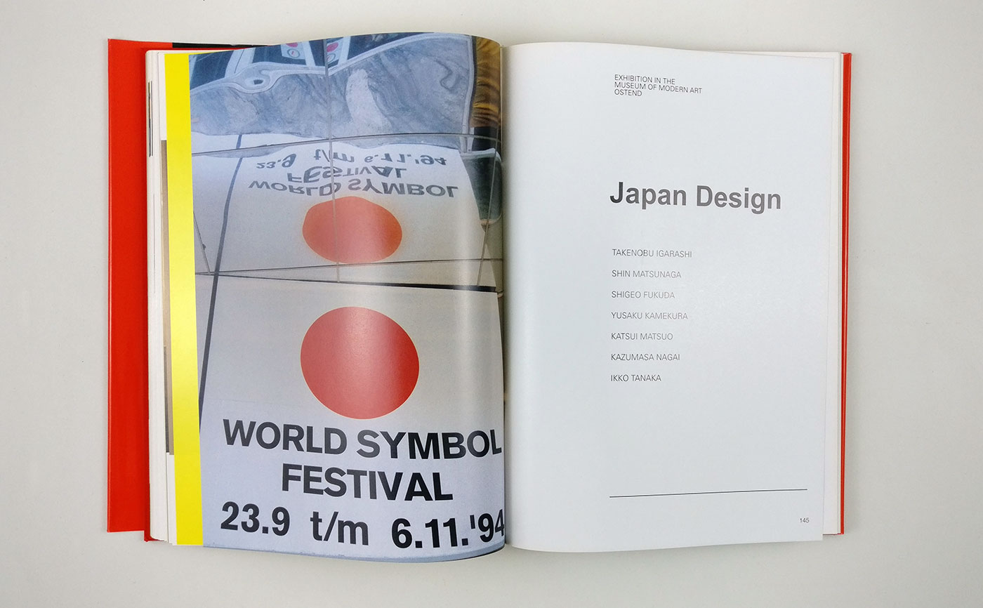 Logo World Symbol Festival