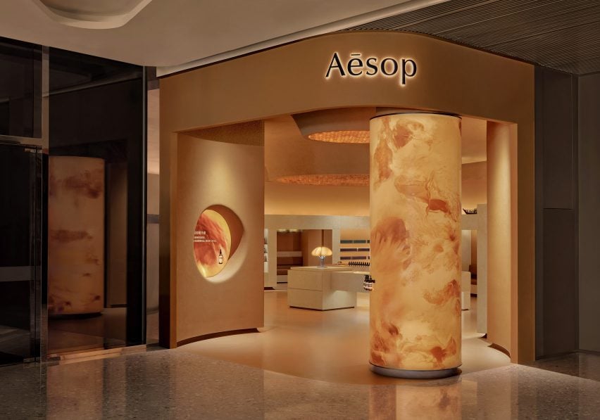 Aesop Hainan store interiors