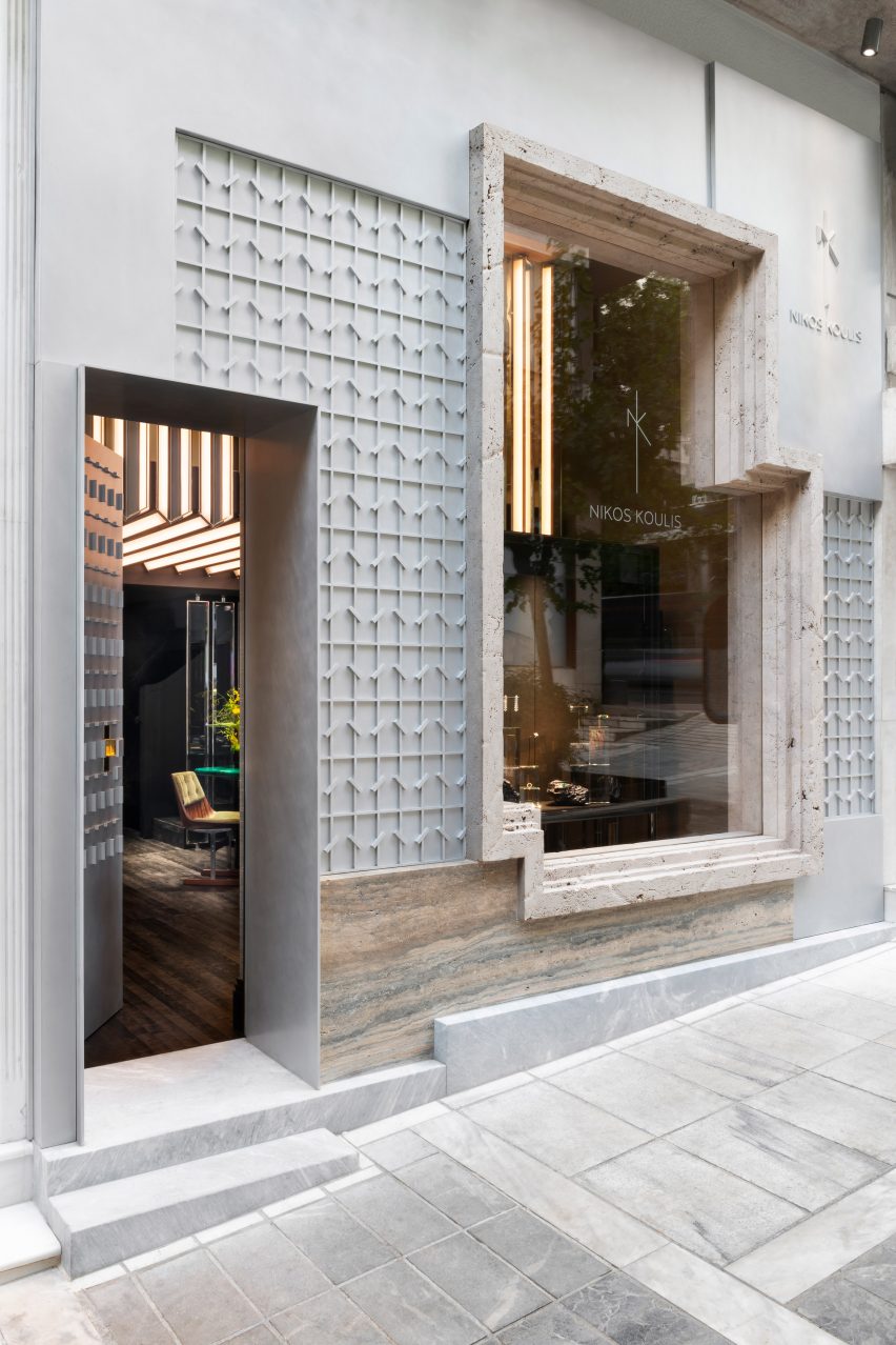 Facade of Nikos Koulis store in Athens by Bureau de Change