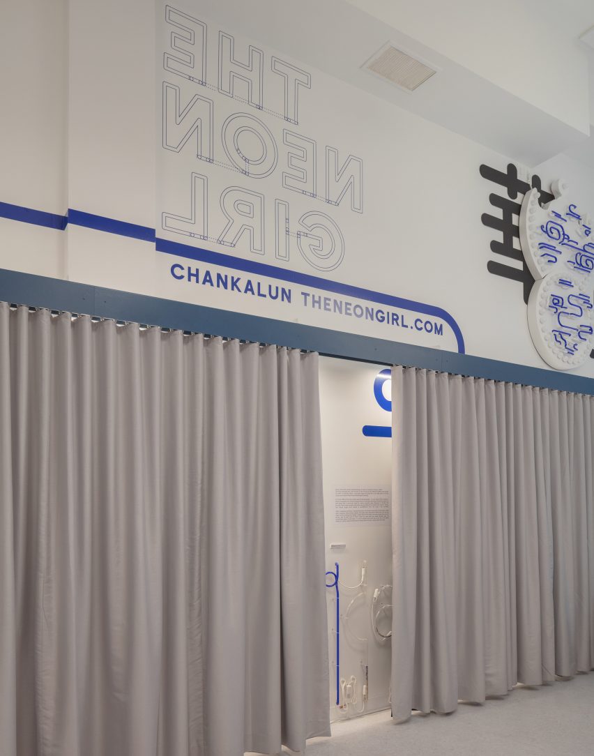 Curtain in headquarters for Welcome to Chinatown