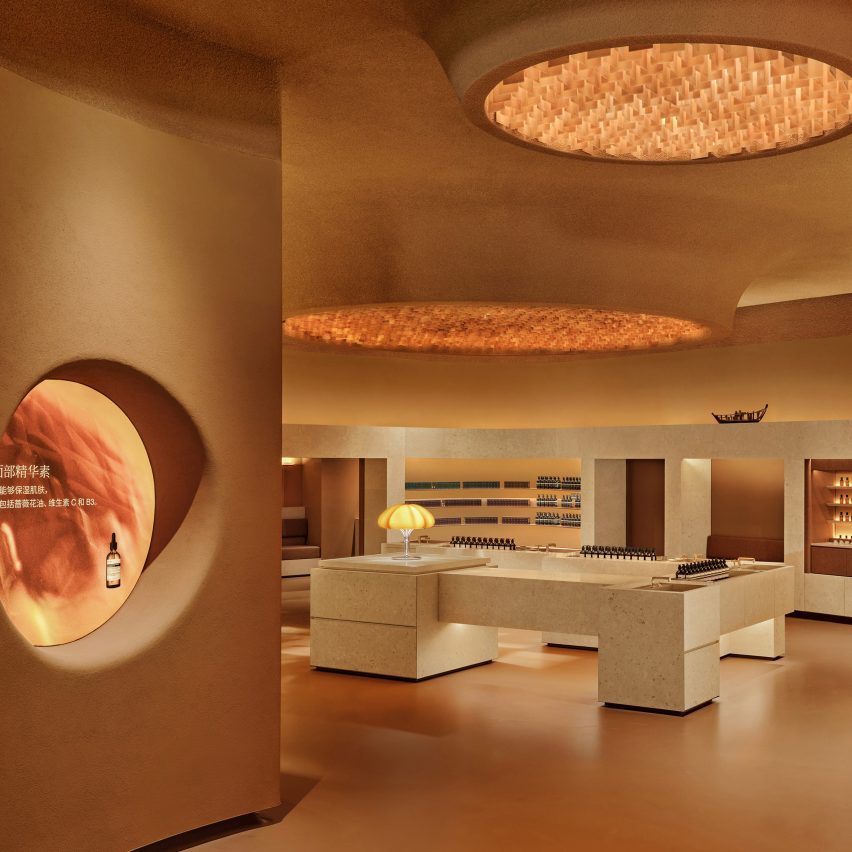 Aēsop Hainan by Other Matter