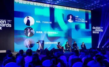 Dezeen Awards China 2025 winners revealed at party in Shanghai