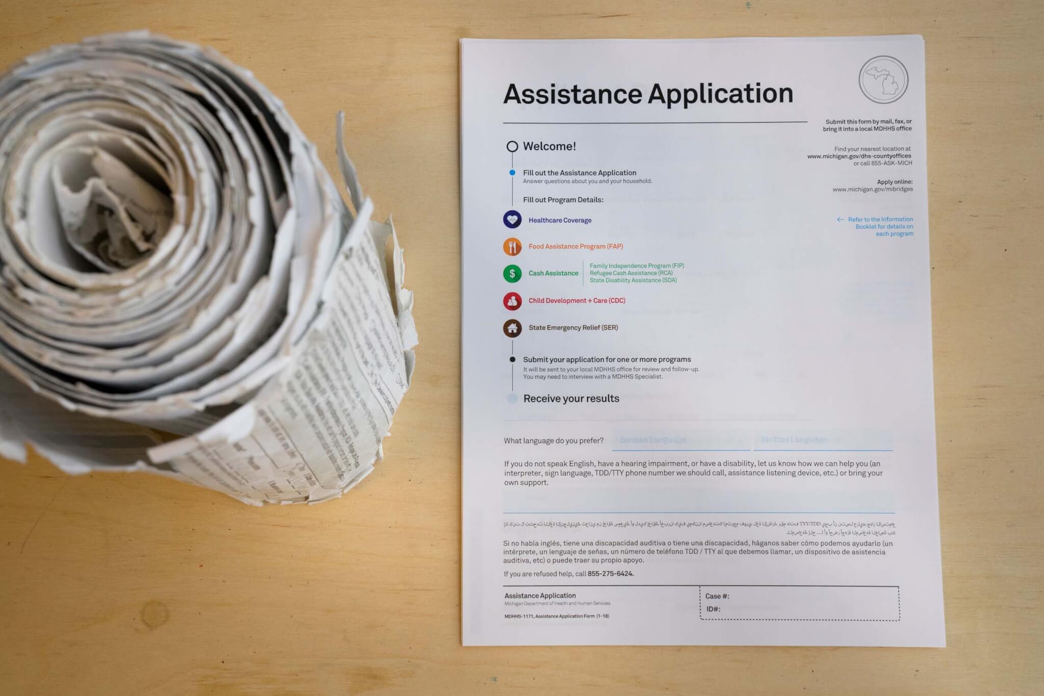 assistance application