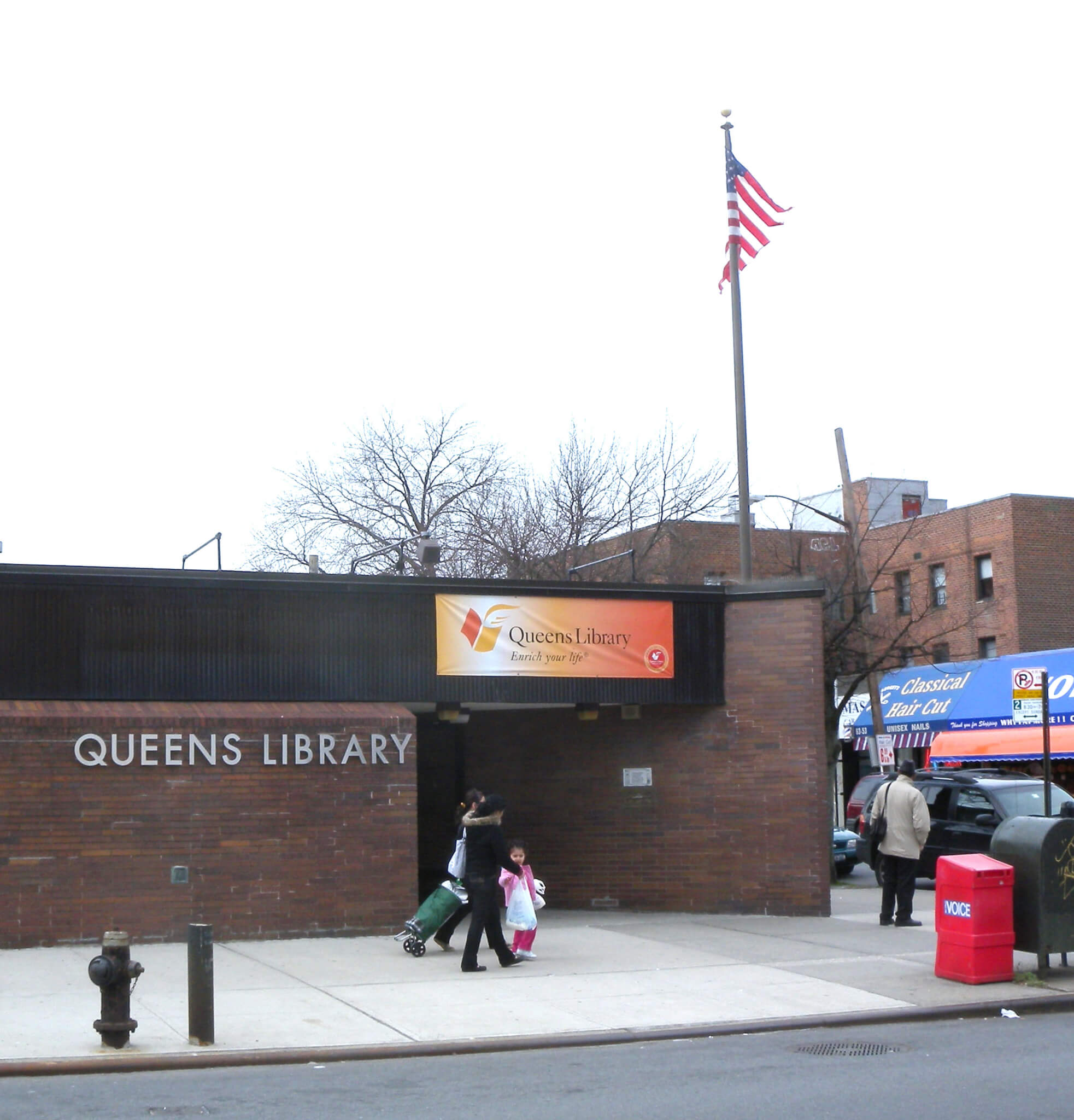 Exterior of current Rego Park Library