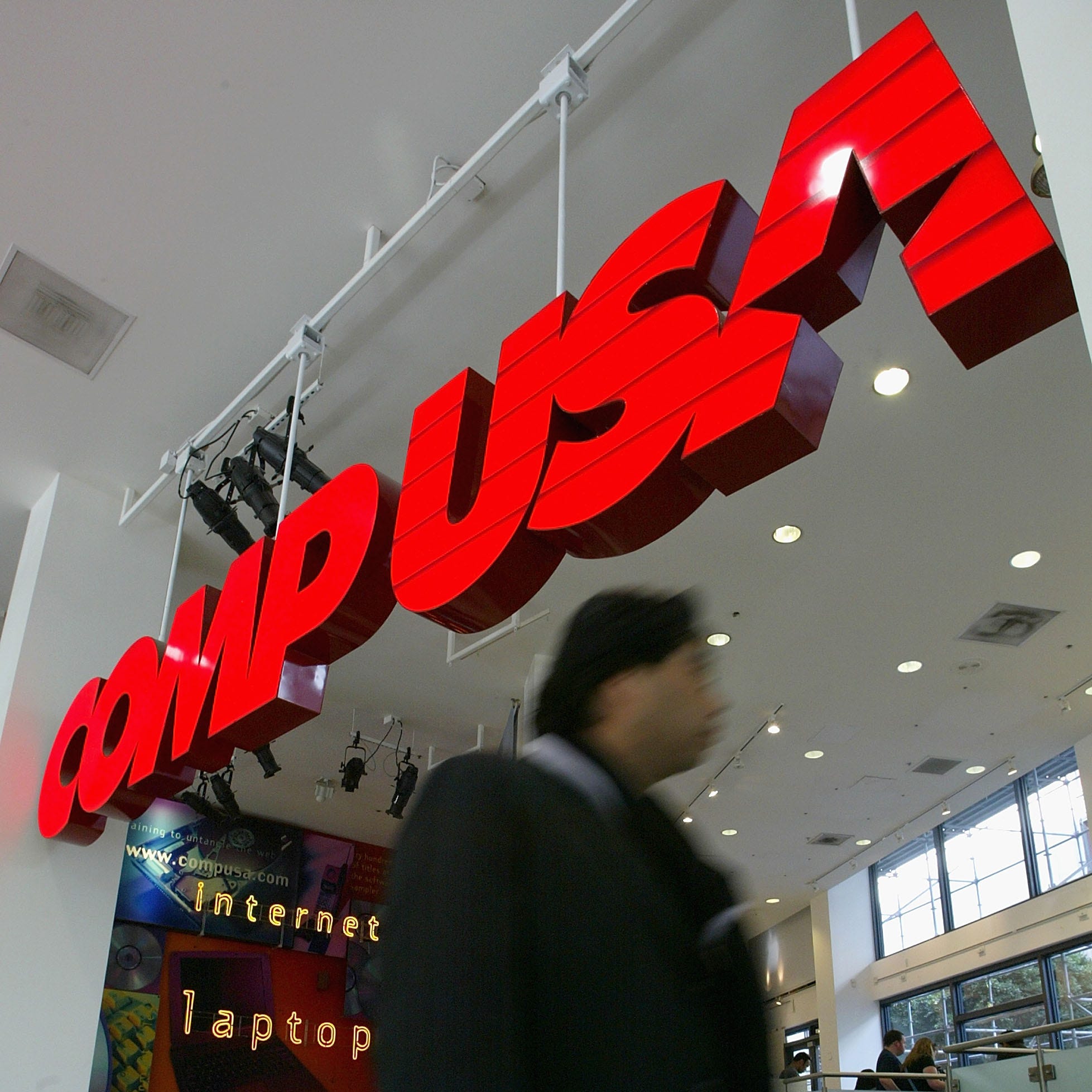 CompUSA Trying Out Software ATMs compusa trying out software atms